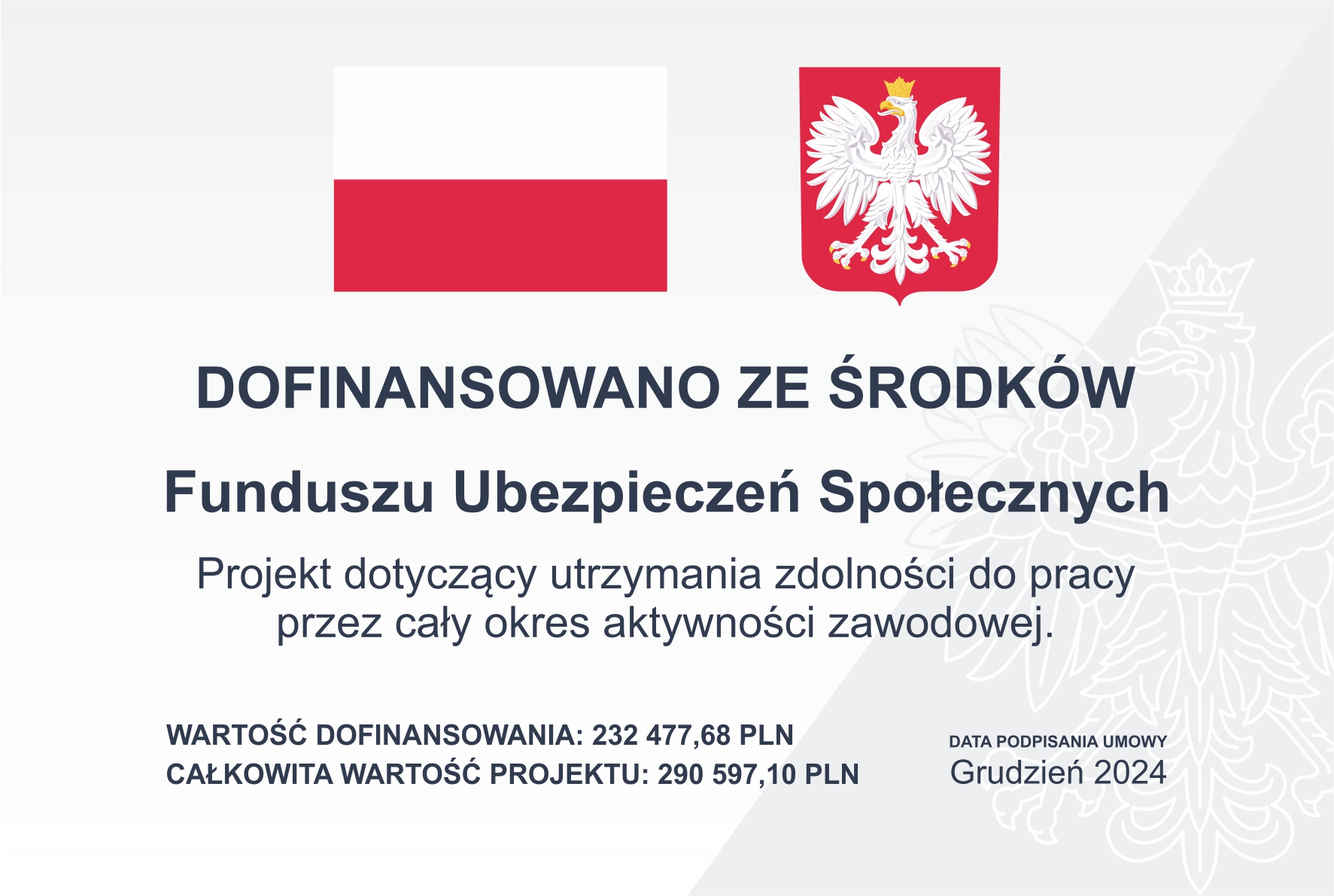 Dofinansowanie